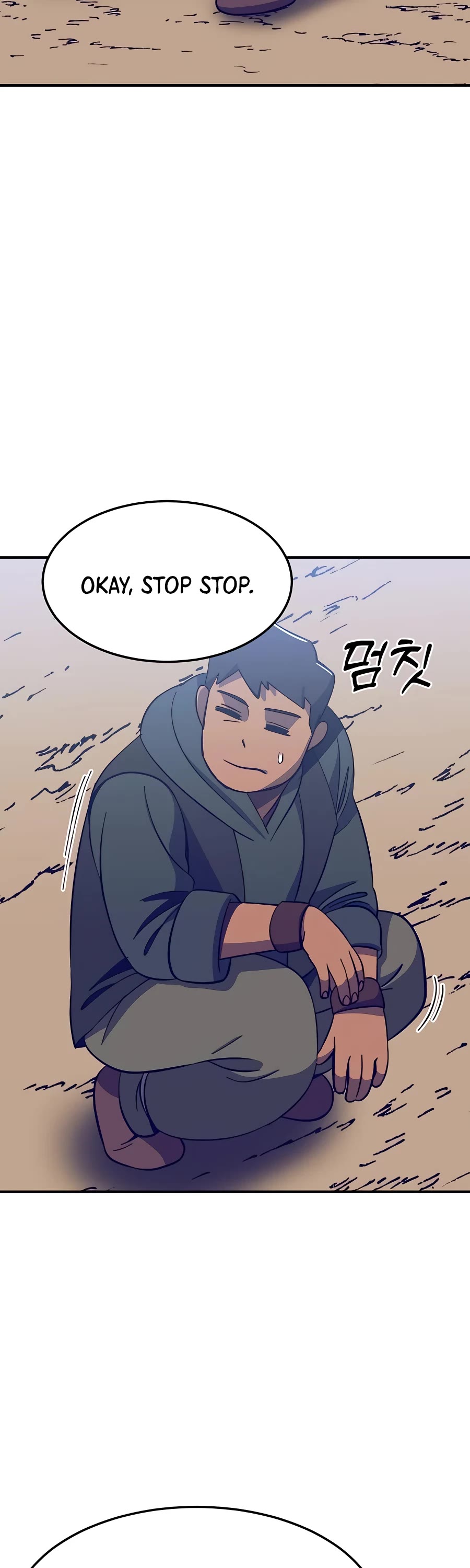 Dungeon Athlete Chapter 12 page 40 - Chapter 12