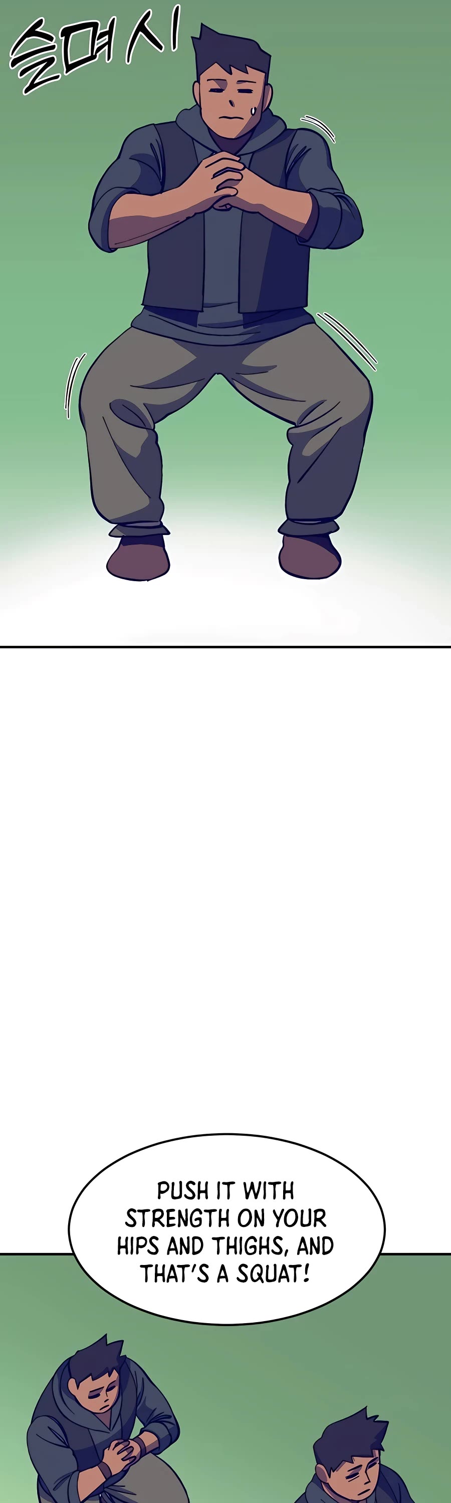Dungeon Athlete Chapter 12 page 43 - Chapter 12