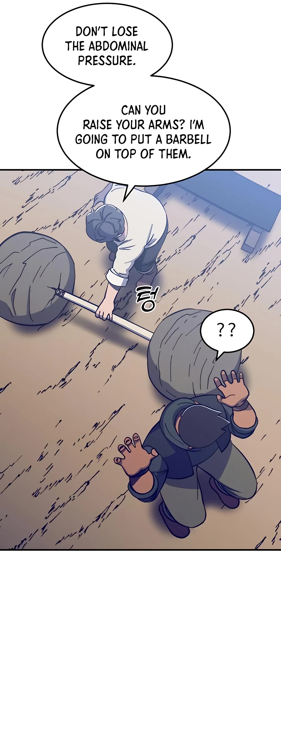 Dungeon Athlete Chapter 12 page 46 - Chapter 12