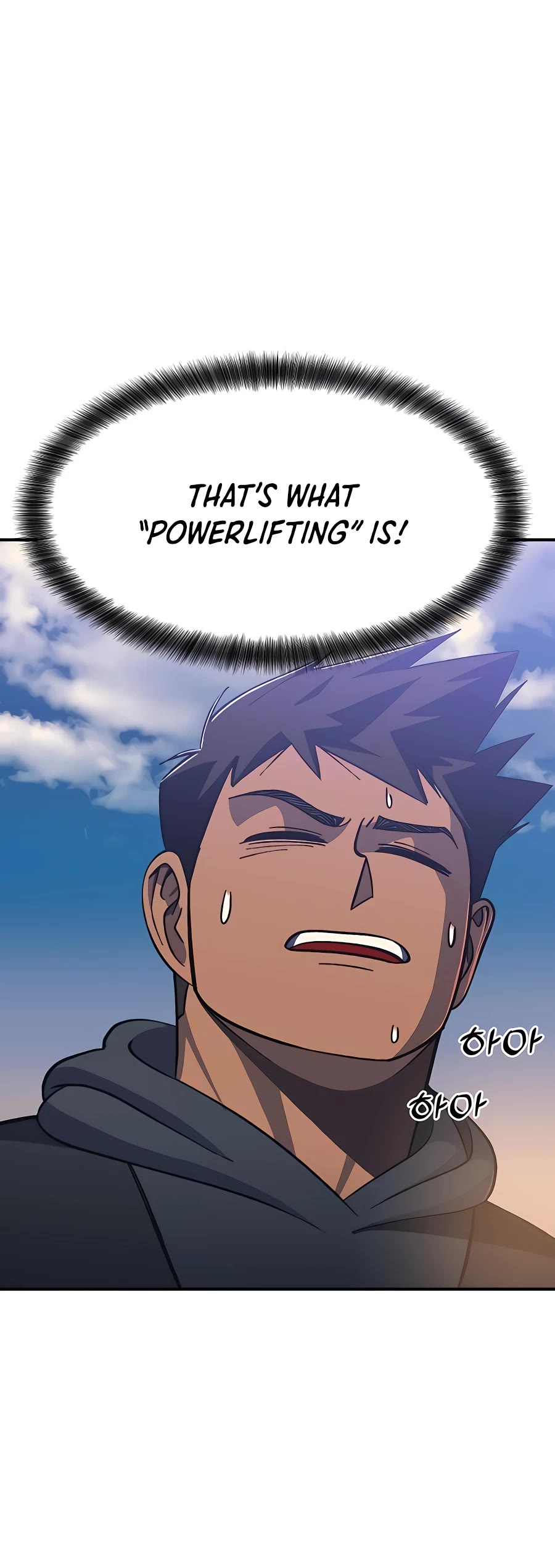 Dungeon Athlete Chapter 12 page 53 - Chapter 12