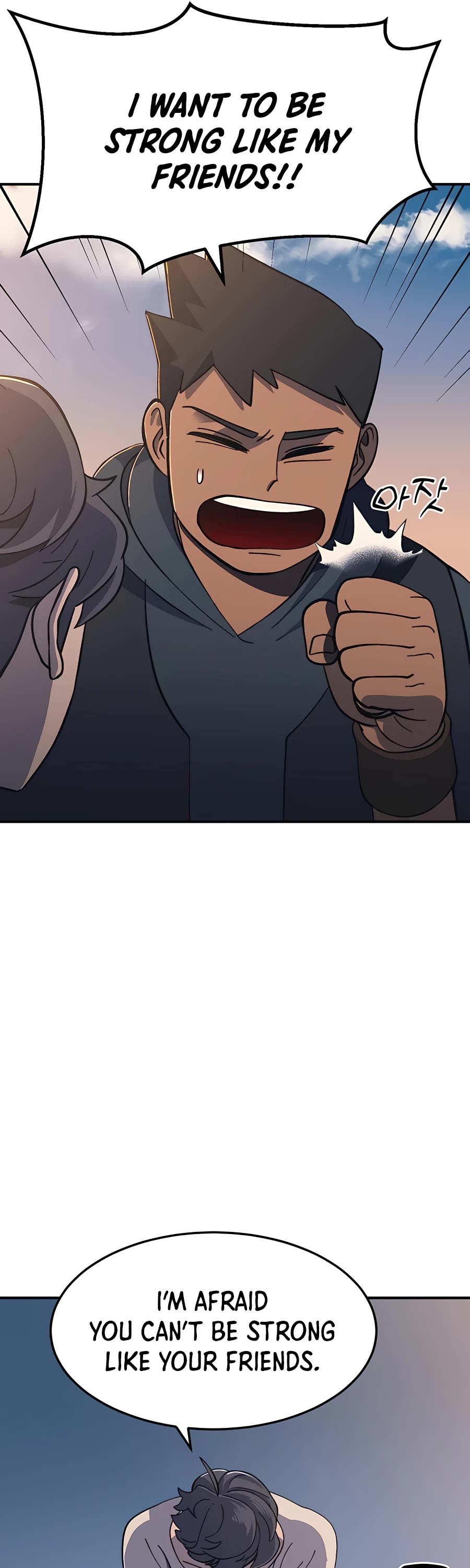 Dungeon Athlete Chapter 12 page 55 - Chapter 12