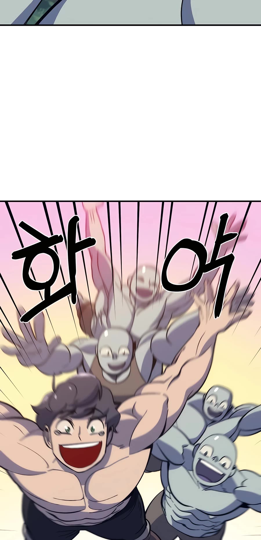 Dungeon Athlete Chapter 12 page 7 - Chapter 12