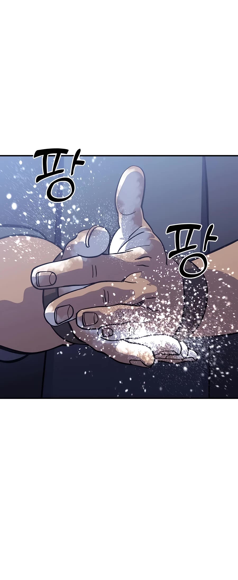 Dungeon Athlete Chapter 13 page 12 - Chapter 13