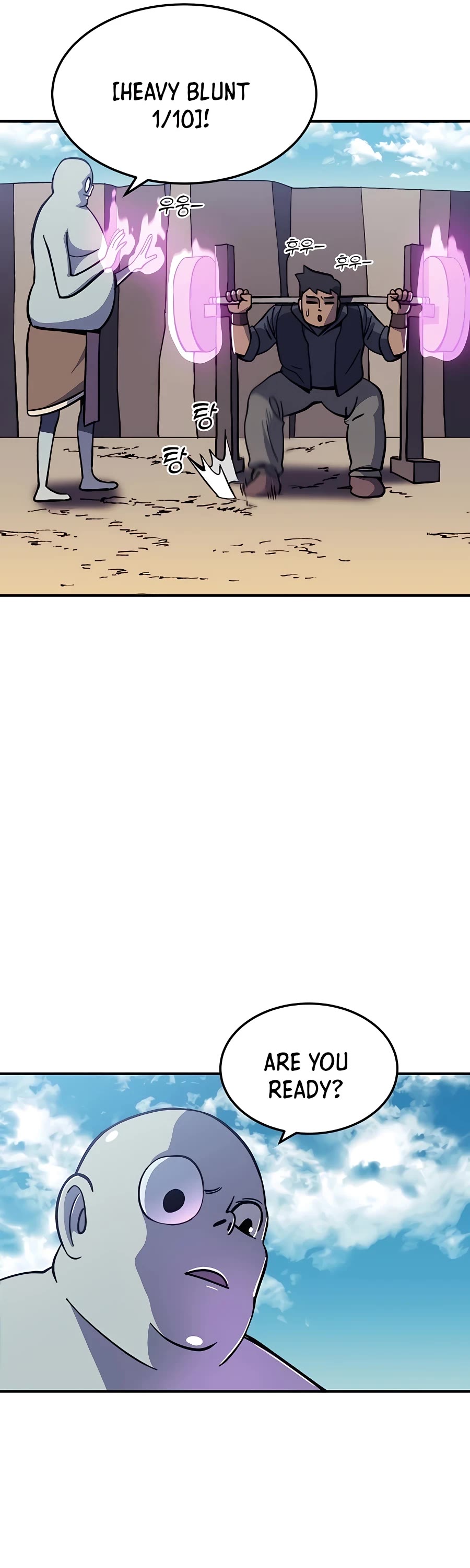 Dungeon Athlete Chapter 13 page 13 - Chapter 13