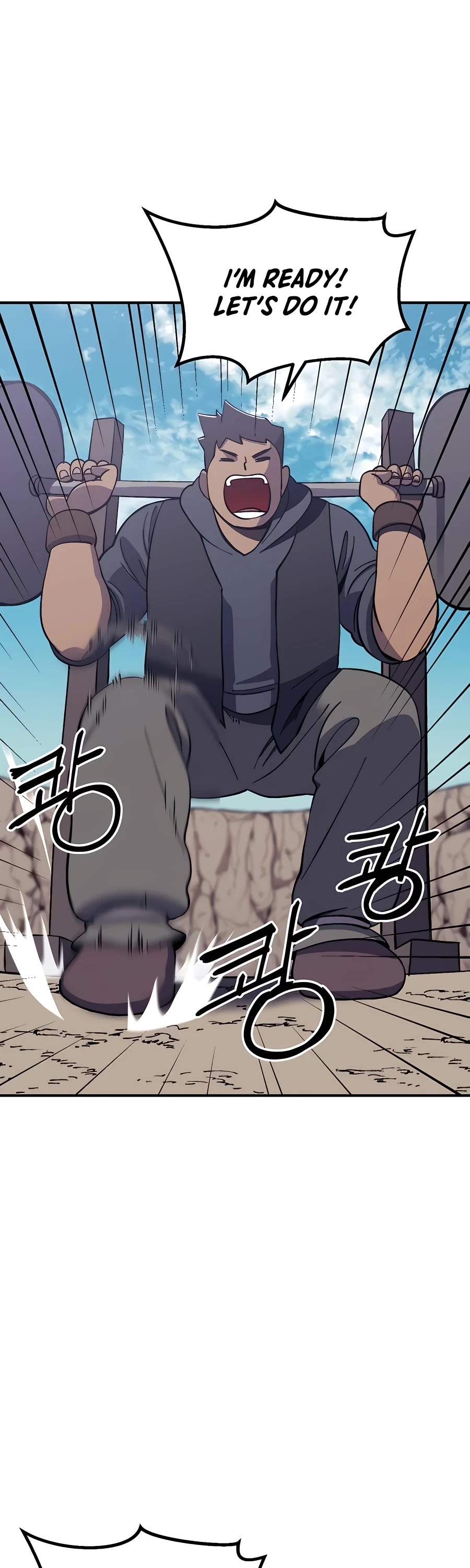 Dungeon Athlete Chapter 13 page 14 - Chapter 13