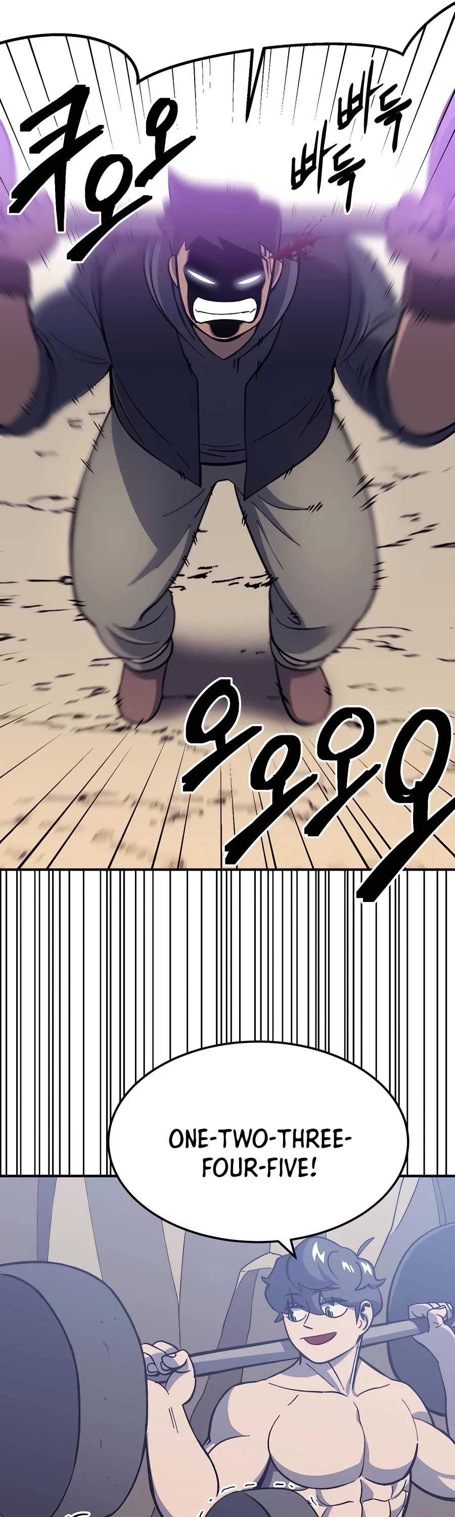 Dungeon Athlete Chapter 13 page 18 - Chapter 13