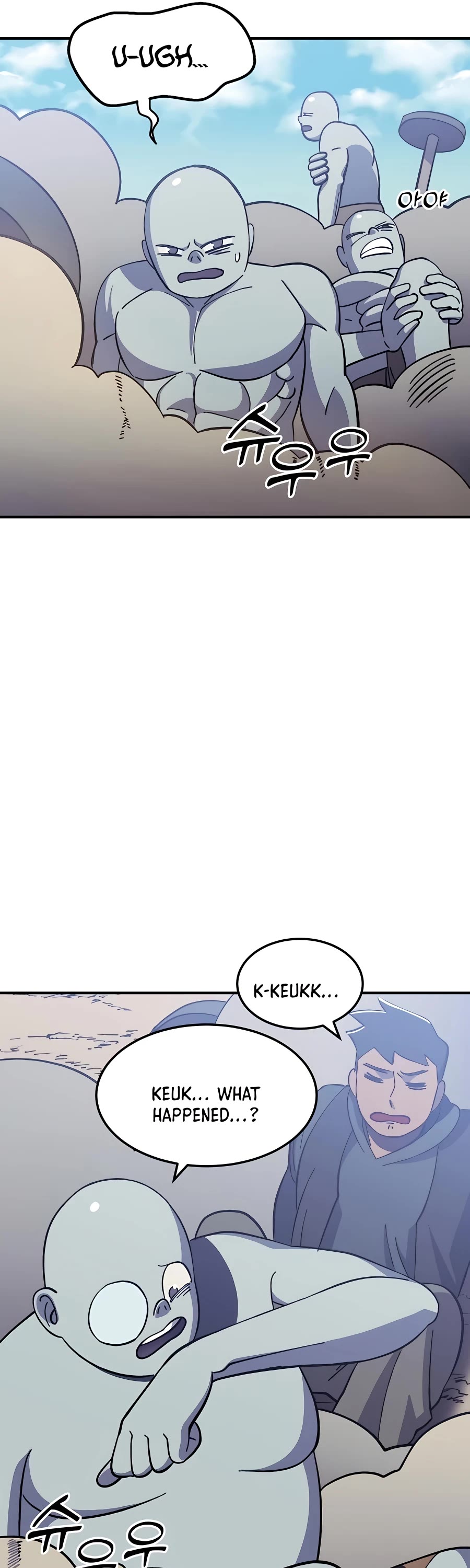 Dungeon Athlete Chapter 13 page 24 - Chapter 13