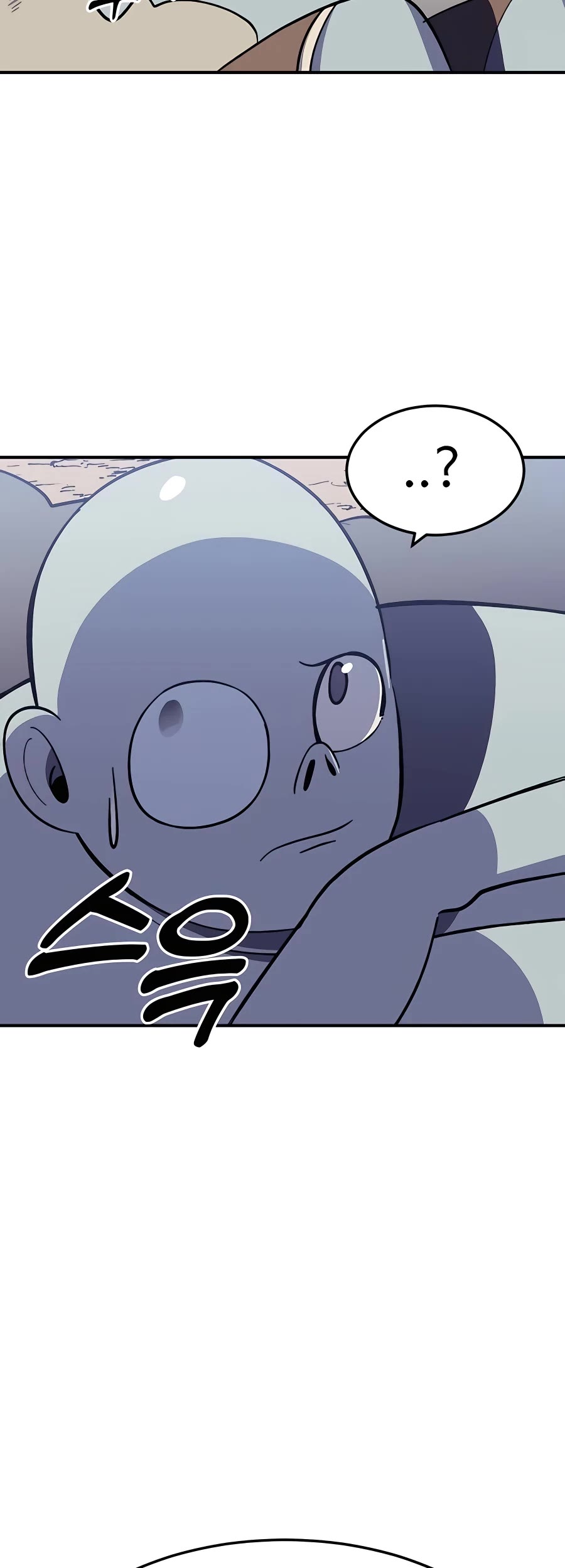 Dungeon Athlete Chapter 13 page 25 - Chapter 13