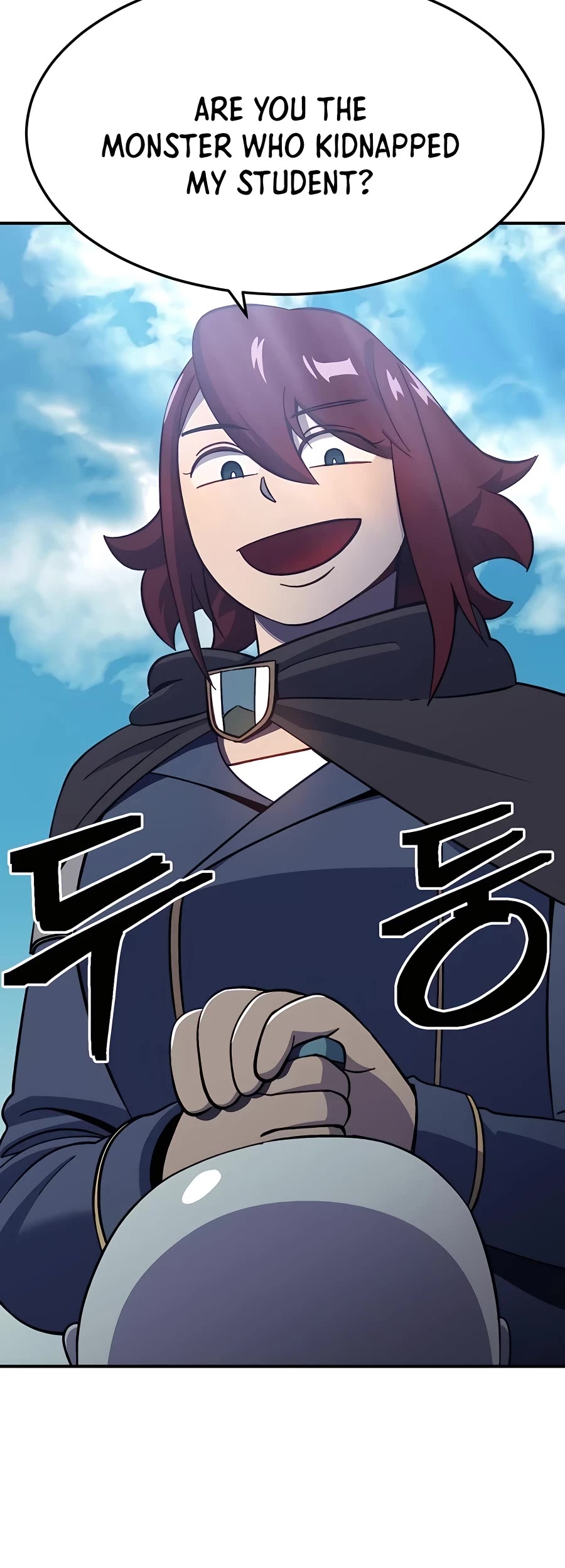Dungeon Athlete Chapter 13 page 26 - Chapter 13