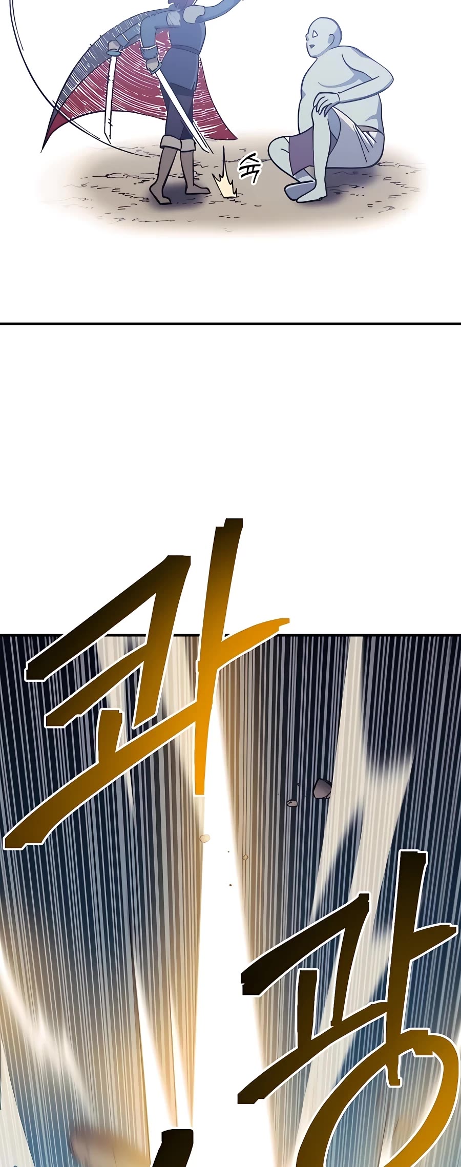 Dungeon Athlete Chapter 13 page 28 - Chapter 13