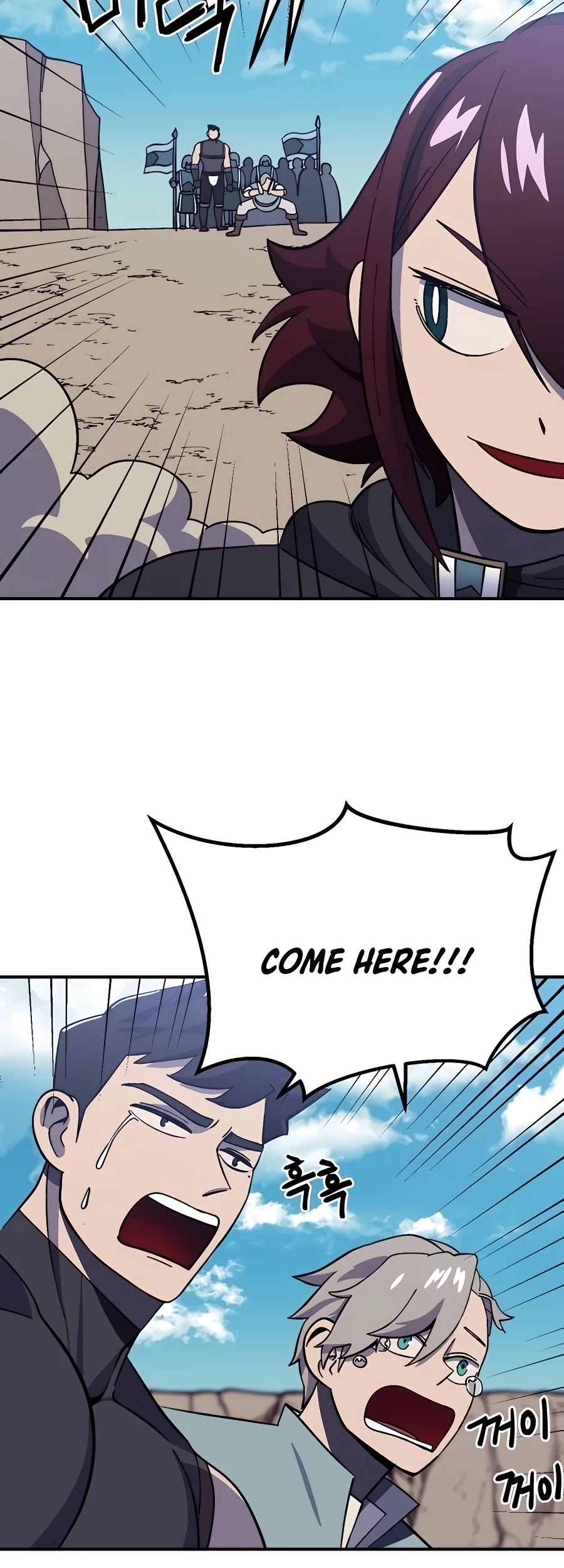Dungeon Athlete Chapter 13 page 34 - Chapter 13