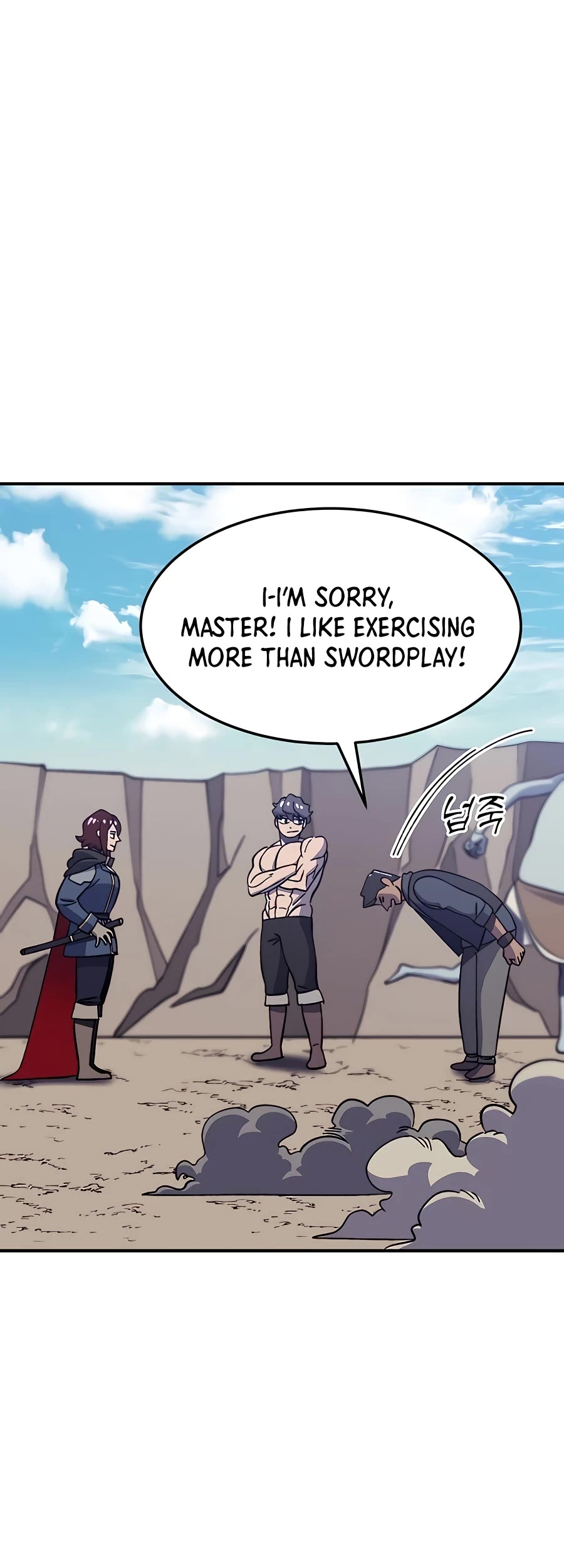 Dungeon Athlete Chapter 13 page 40 - Chapter 13