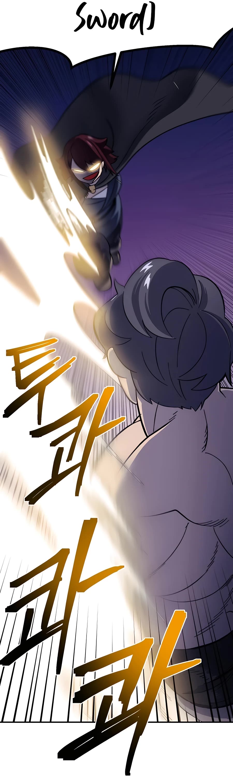 Dungeon Athlete Chapter 13 page 45 - Chapter 13