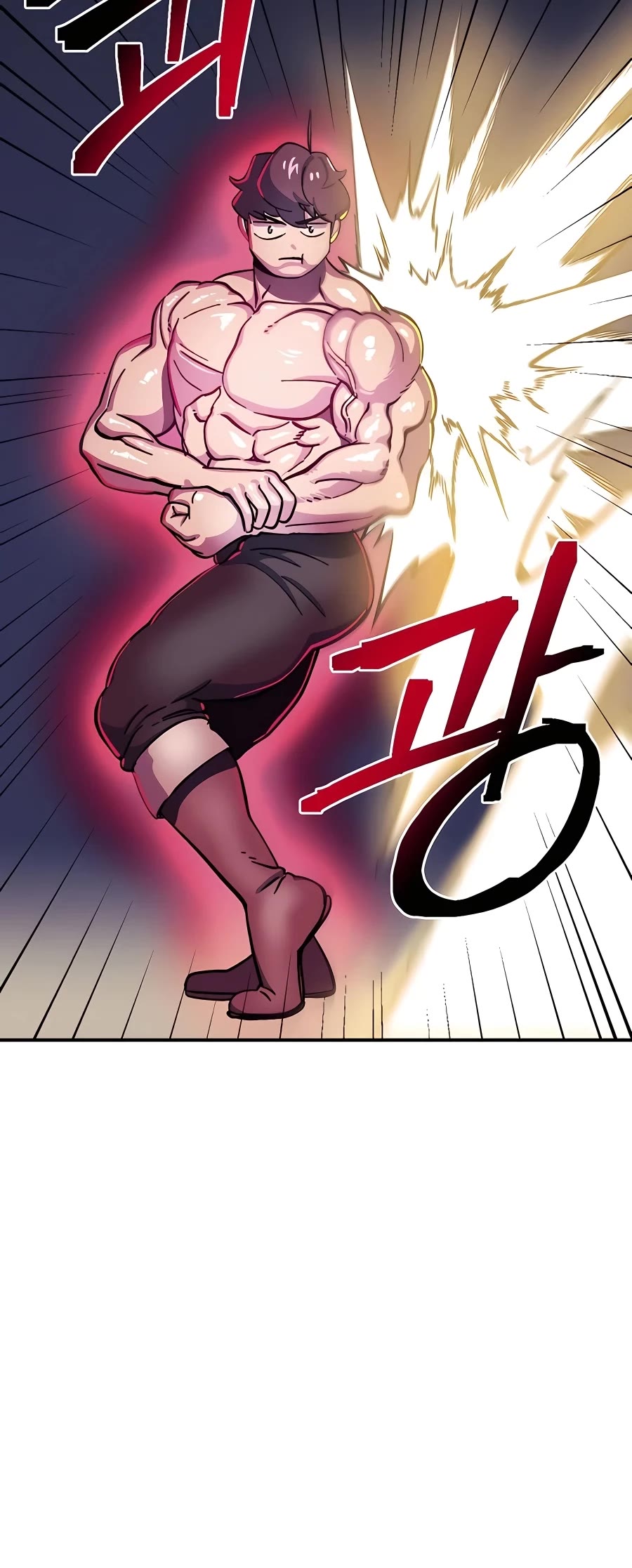 Dungeon Athlete Chapter 13 page 47 - Chapter 13