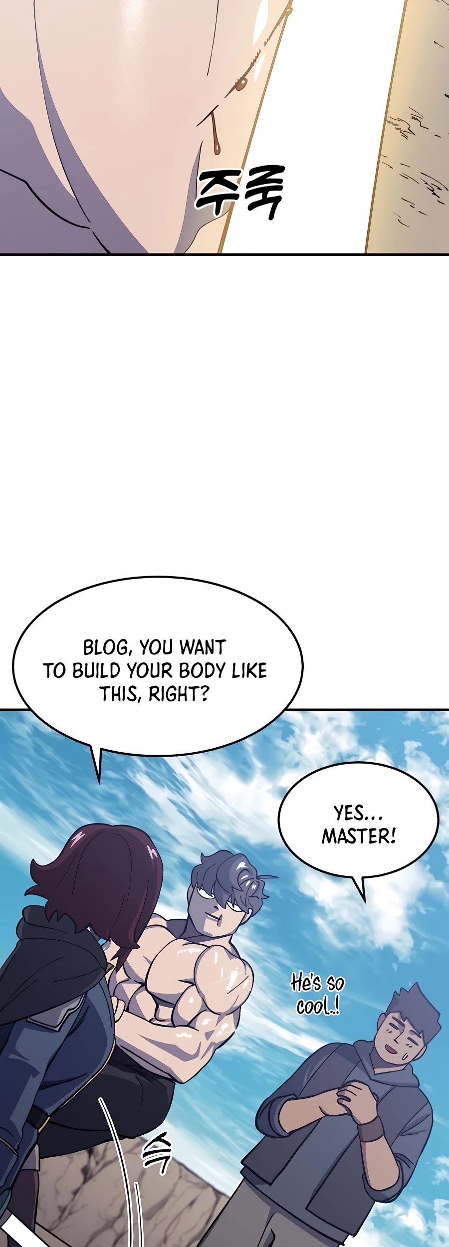 Dungeon Athlete Chapter 13 page 49 - Chapter 13