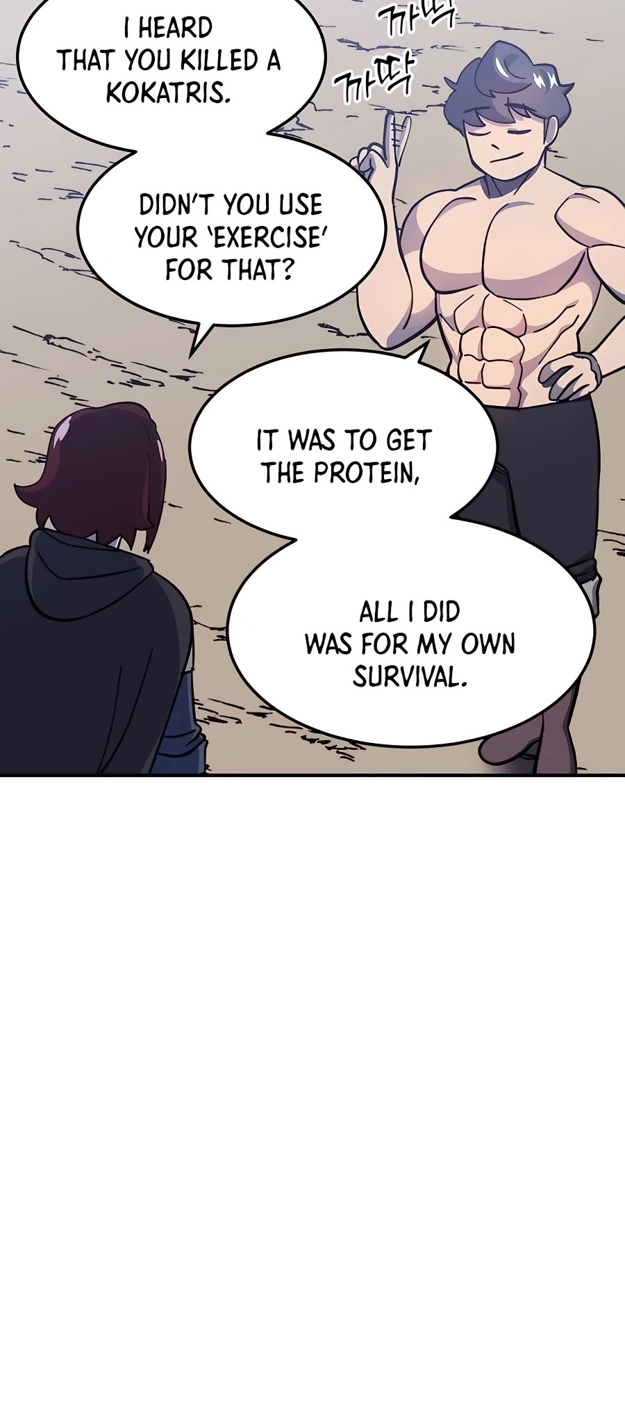 Dungeon Athlete Chapter 13 page 53 - Chapter 13