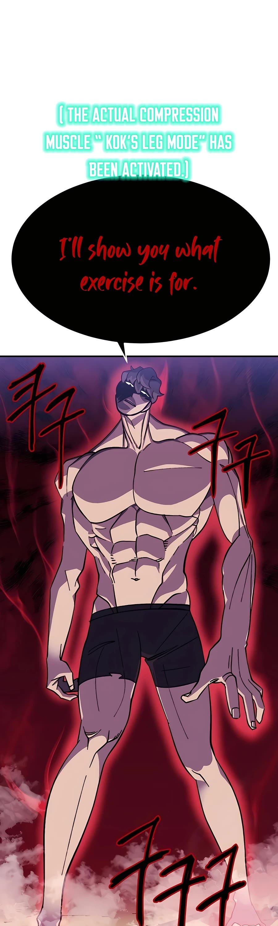 Dungeon Athlete Chapter 13 page 58 - Chapter 13
