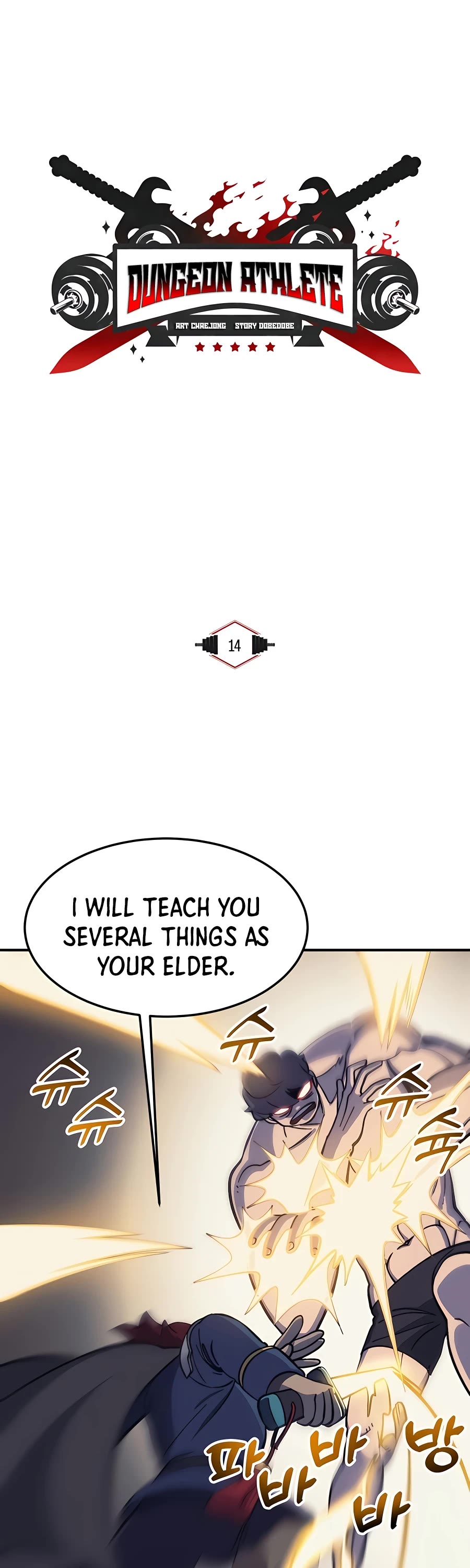 Dungeon Athlete Chapter 14 page 11 - Chapter 14