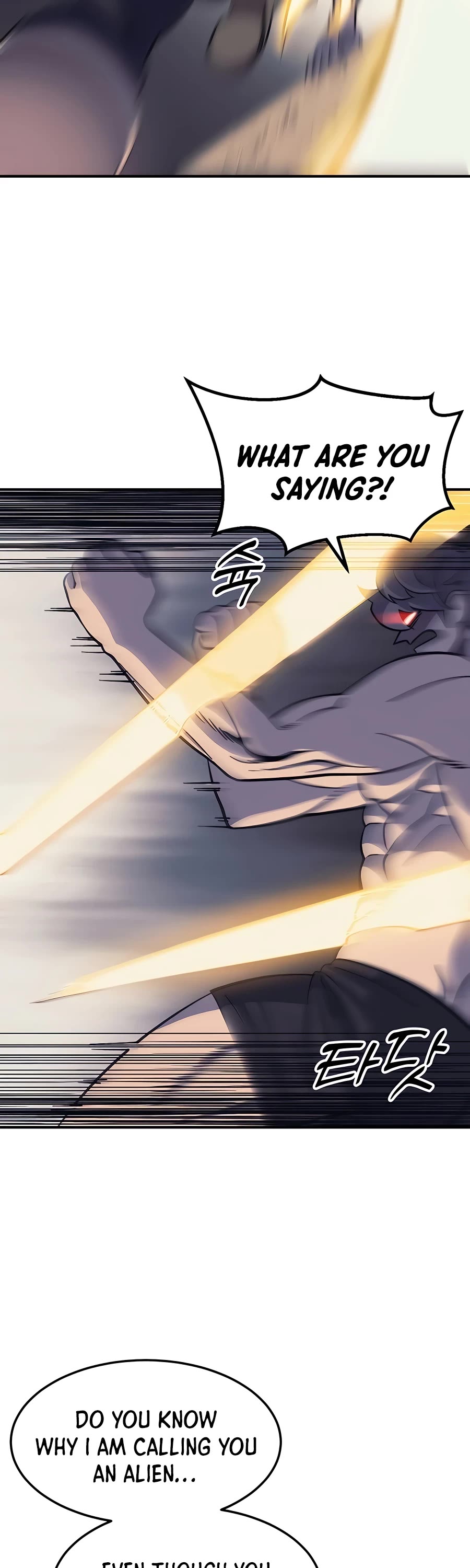 Dungeon Athlete Chapter 14 page 12 - Chapter 14