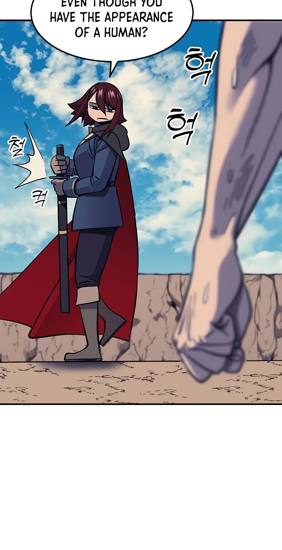 Dungeon Athlete Chapter 14 page 13 - Chapter 14