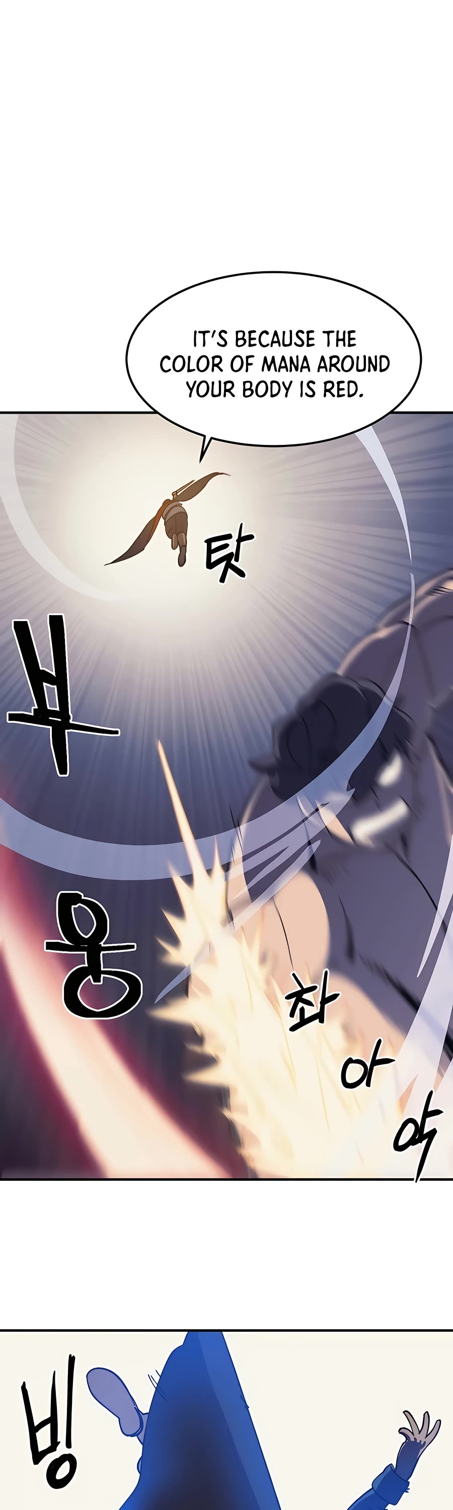 Dungeon Athlete Chapter 14 page 15 - Chapter 14