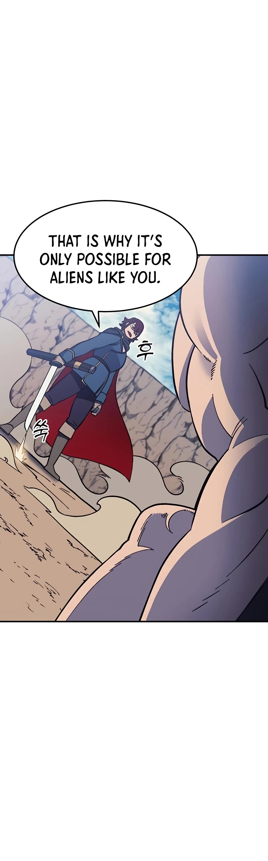 Dungeon Athlete Chapter 14 page 20 - Chapter 14