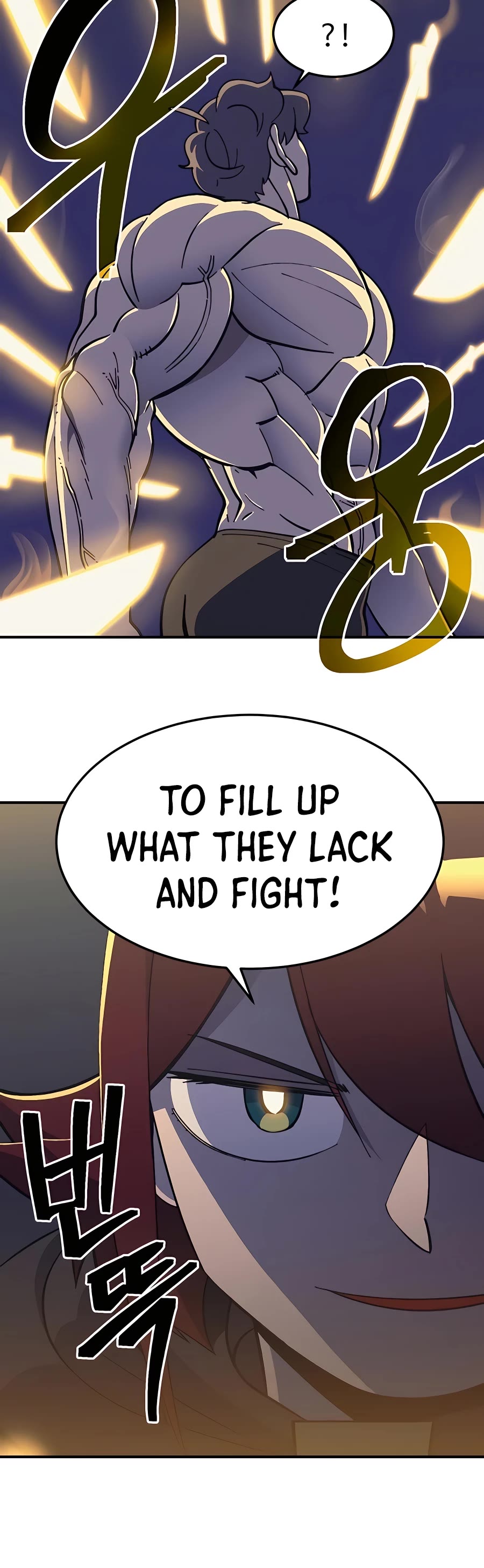 Dungeon Athlete Chapter 14 page 23 - Chapter 14