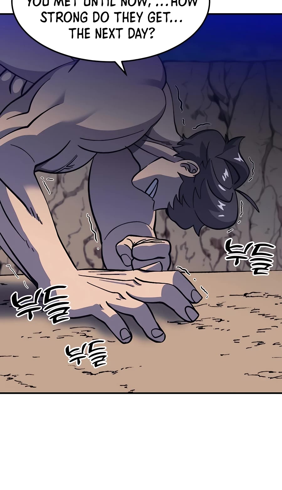 Dungeon Athlete Chapter 14 page 29 - Chapter 14