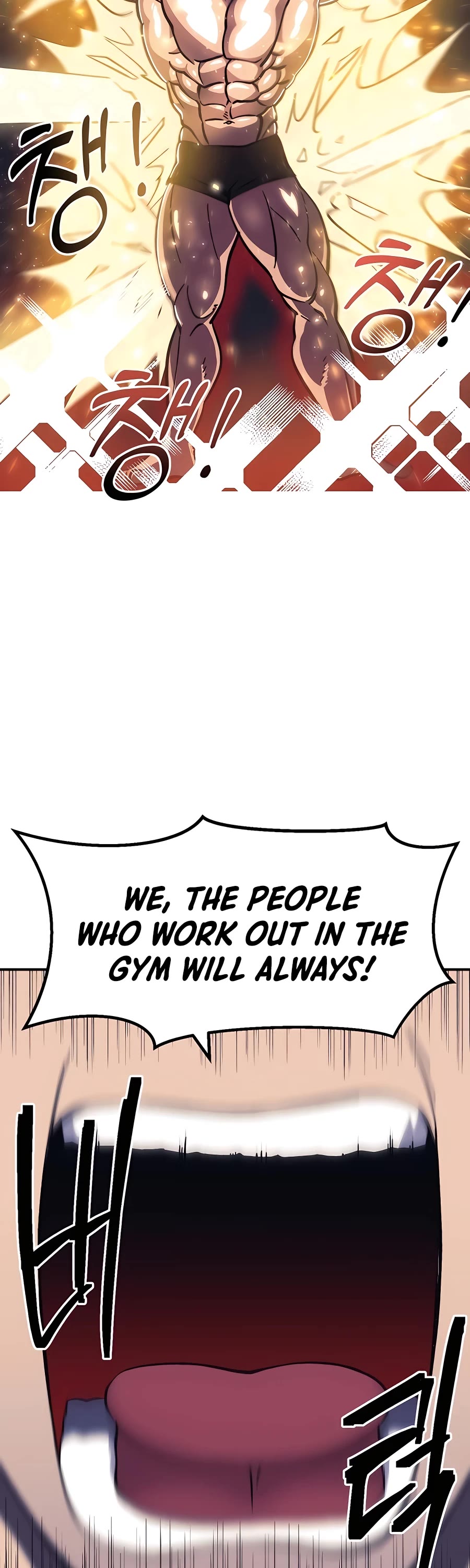 Dungeon Athlete Chapter 14 page 33 - Chapter 14