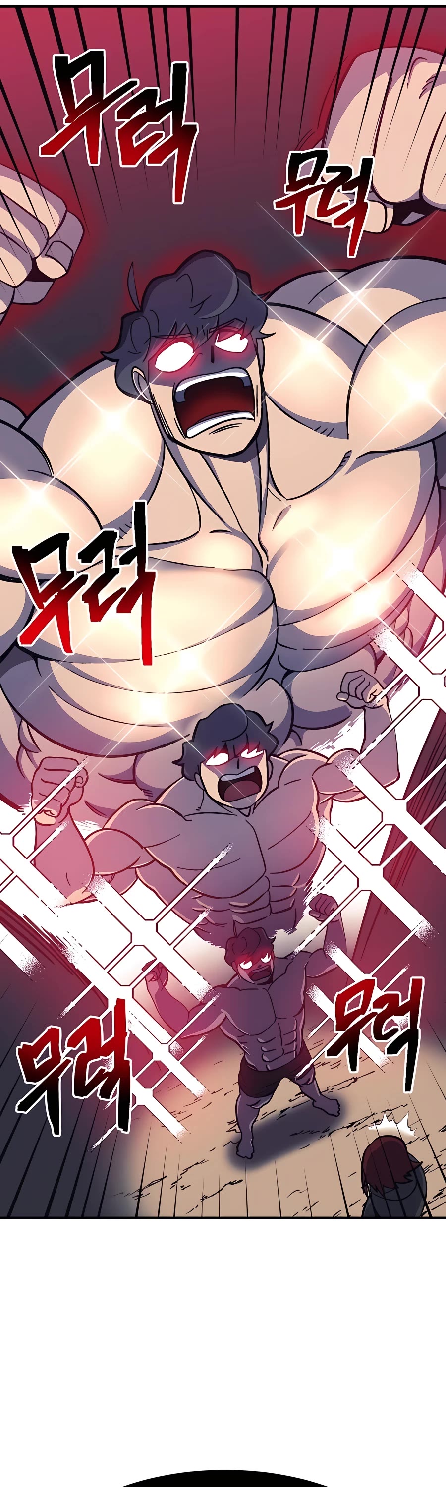 Dungeon Athlete Chapter 14 page 36 - Chapter 14