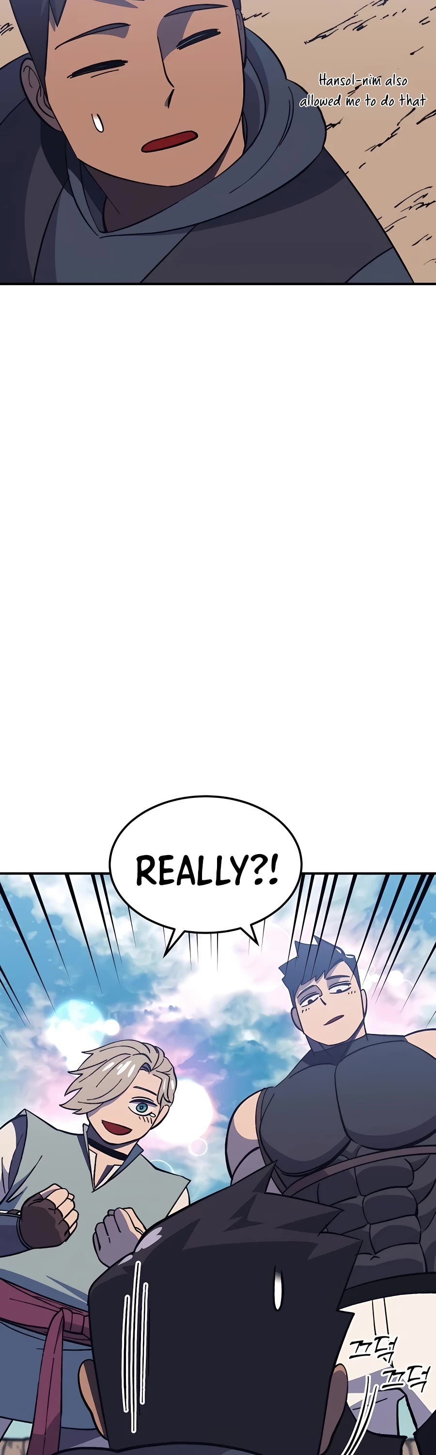 Dungeon Athlete Chapter 14 page 44 - Chapter 14