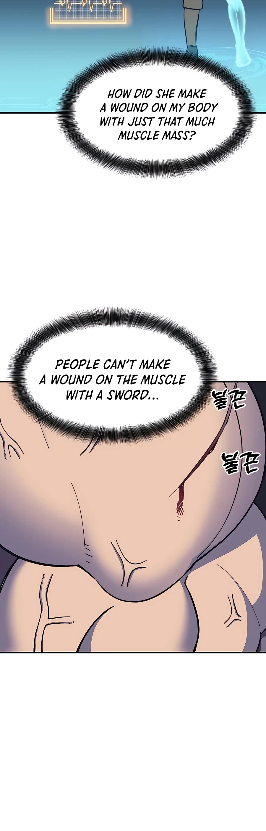 Dungeon Athlete Chapter 14 page 5 - Chapter 14