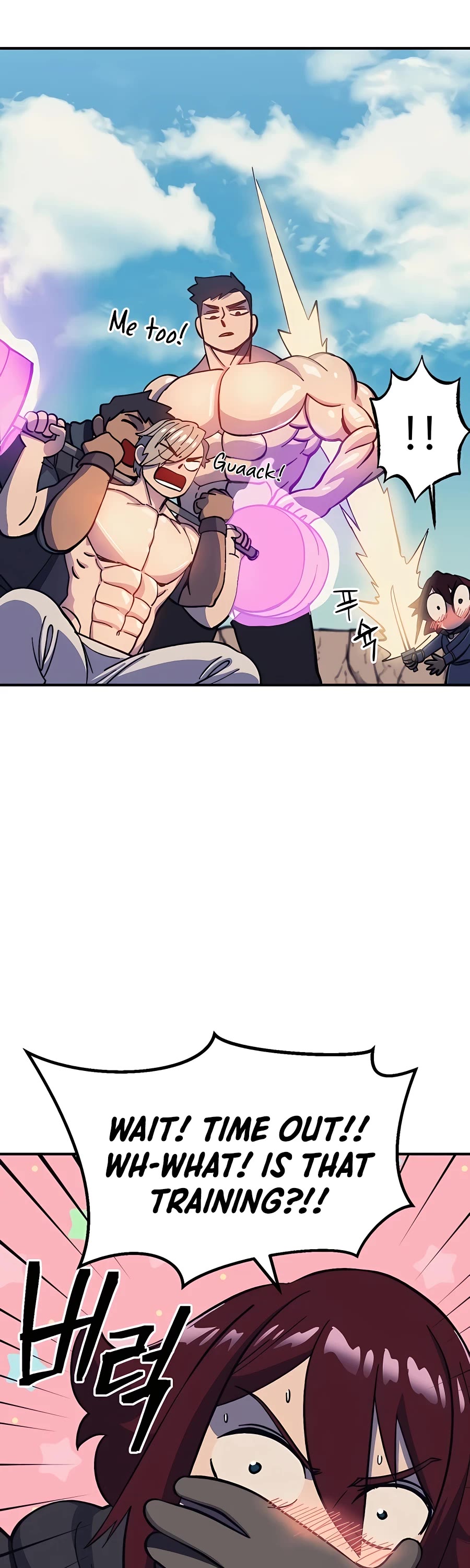 Dungeon Athlete Chapter 14 page 58 - Chapter 14