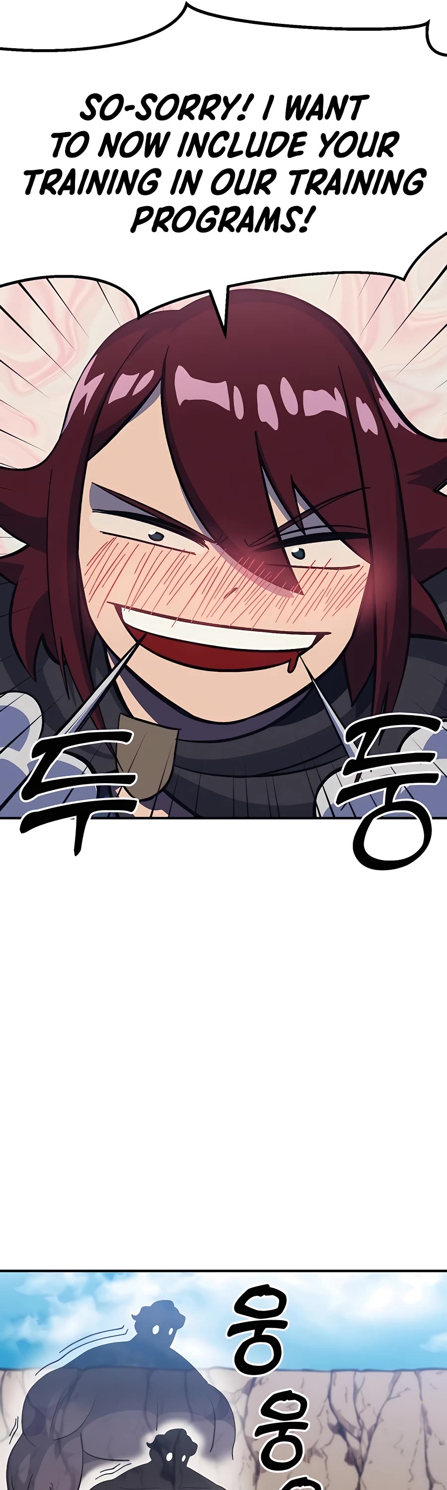 Dungeon Athlete Chapter 14 page 61 - Chapter 14
