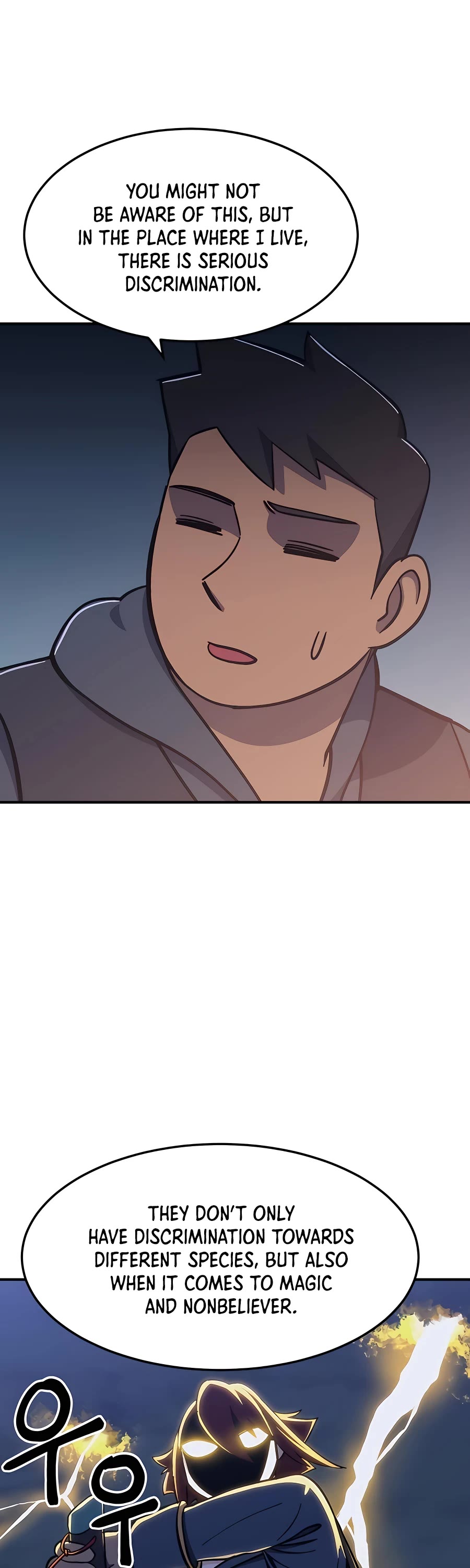 Dungeon Athlete Chapter 15 page 13 - Chapter 15