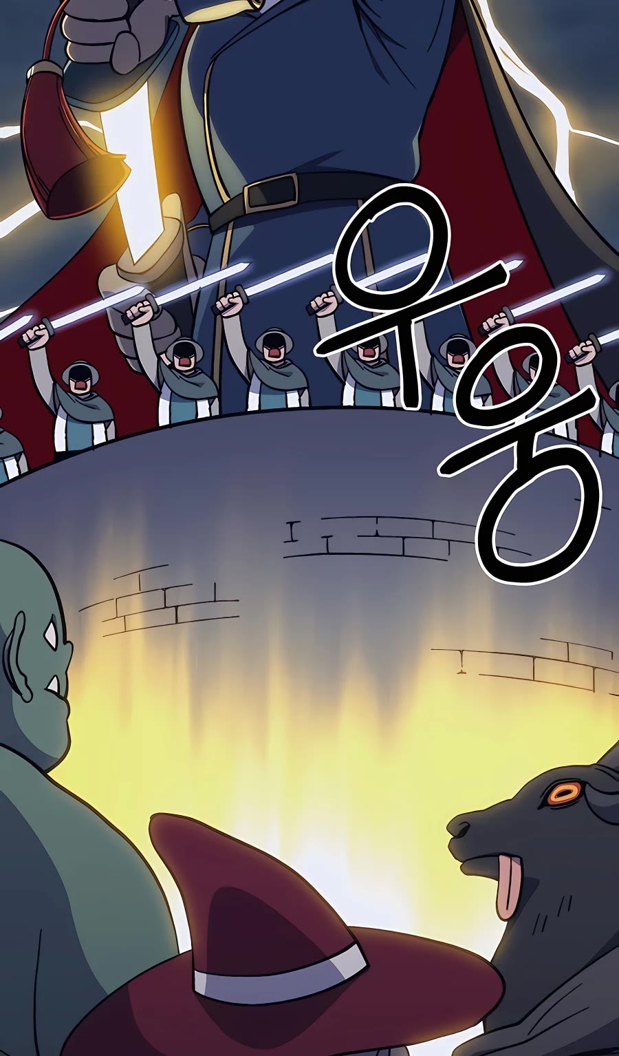 Dungeon Athlete Chapter 15 page 14 - Chapter 15