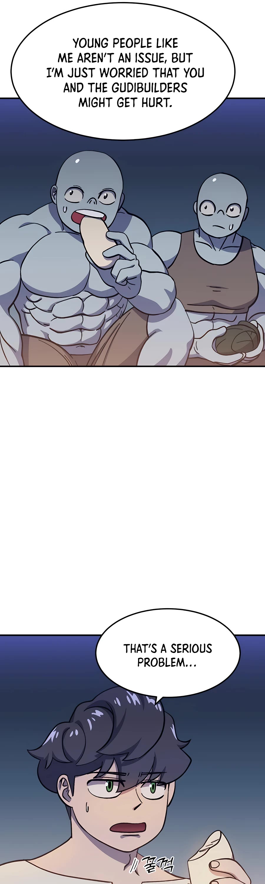 Dungeon Athlete Chapter 15 page 16 - Chapter 15