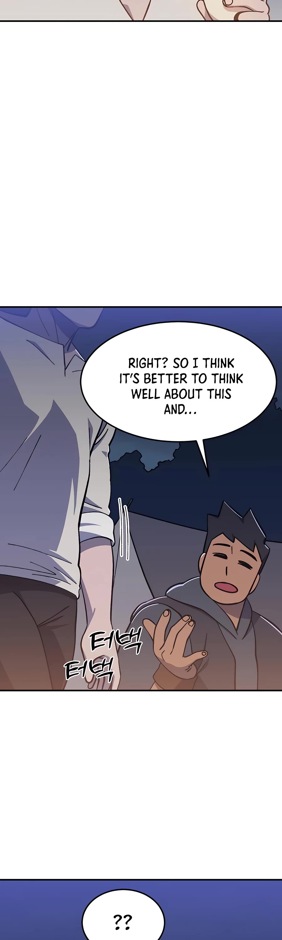 Dungeon Athlete Chapter 15 page 17 - Chapter 15