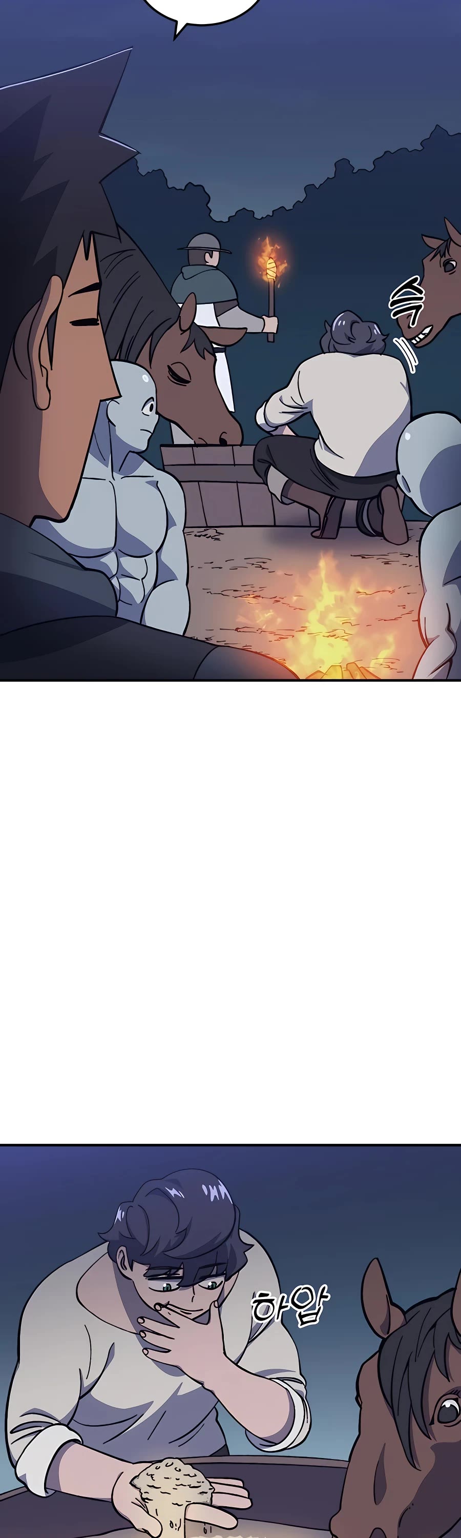 Dungeon Athlete Chapter 15 page 18 - Chapter 15