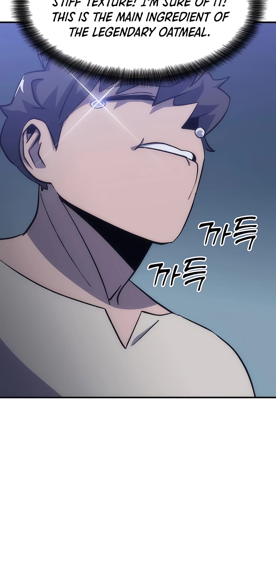 Dungeon Athlete Chapter 15 page 20 - Chapter 15