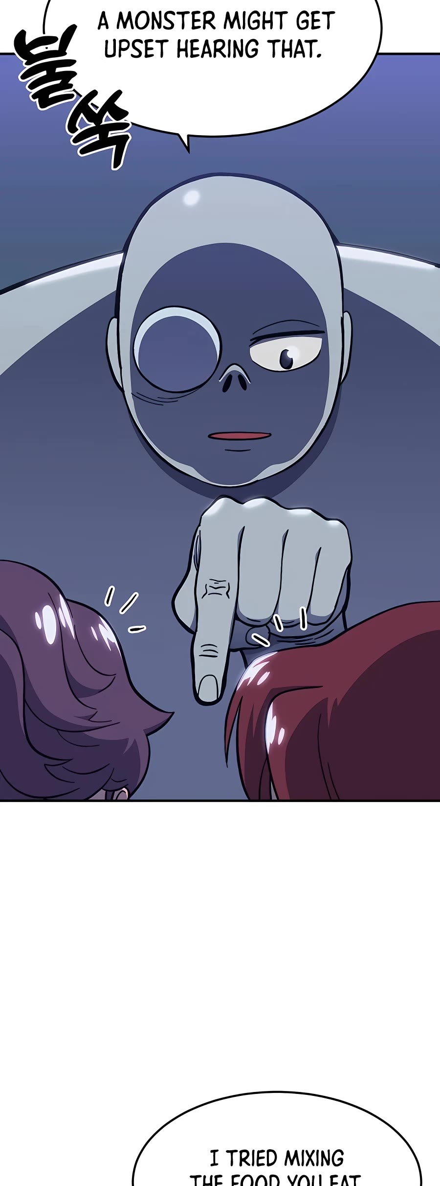 Dungeon Athlete Chapter 15 page 24 - Chapter 15