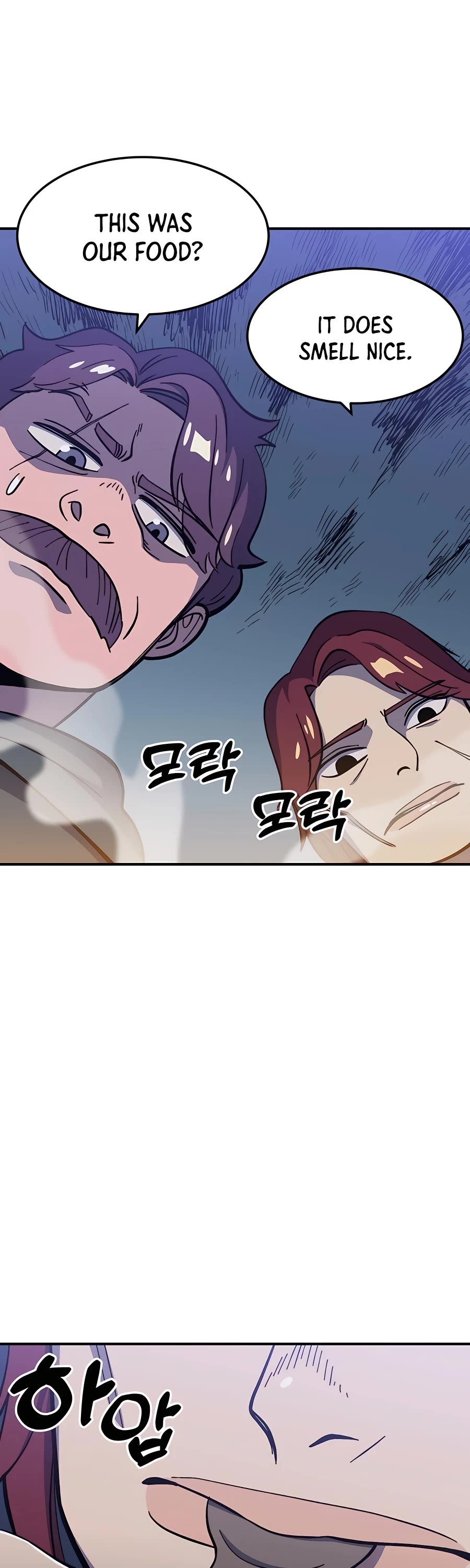 Dungeon Athlete Chapter 15 page 26 - Chapter 15
