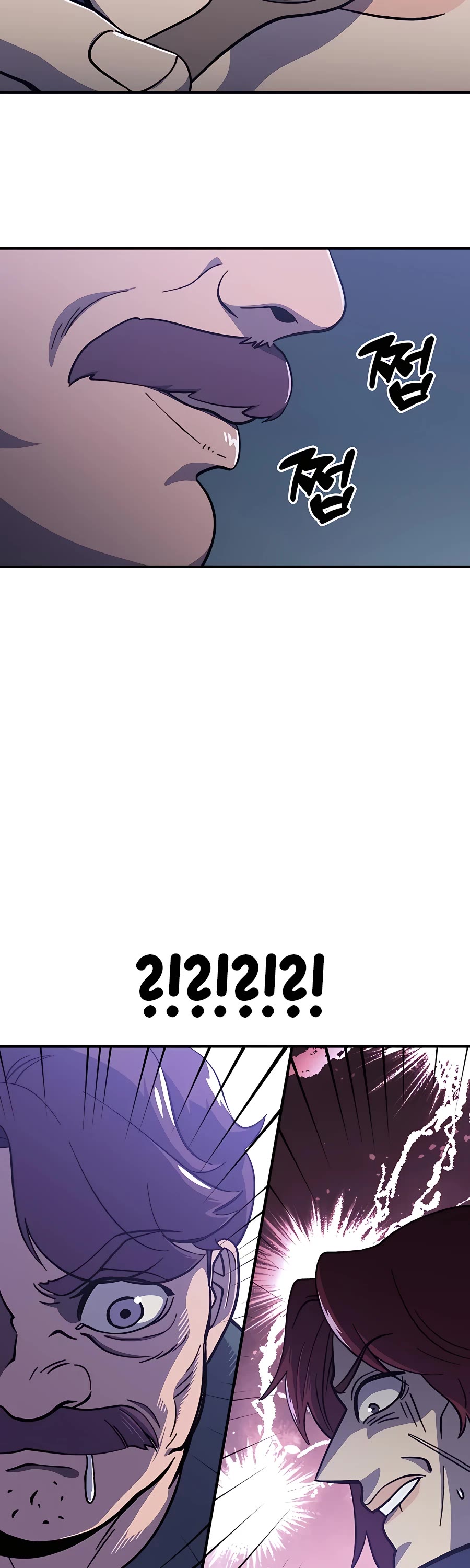 Dungeon Athlete Chapter 15 page 27 - Chapter 15