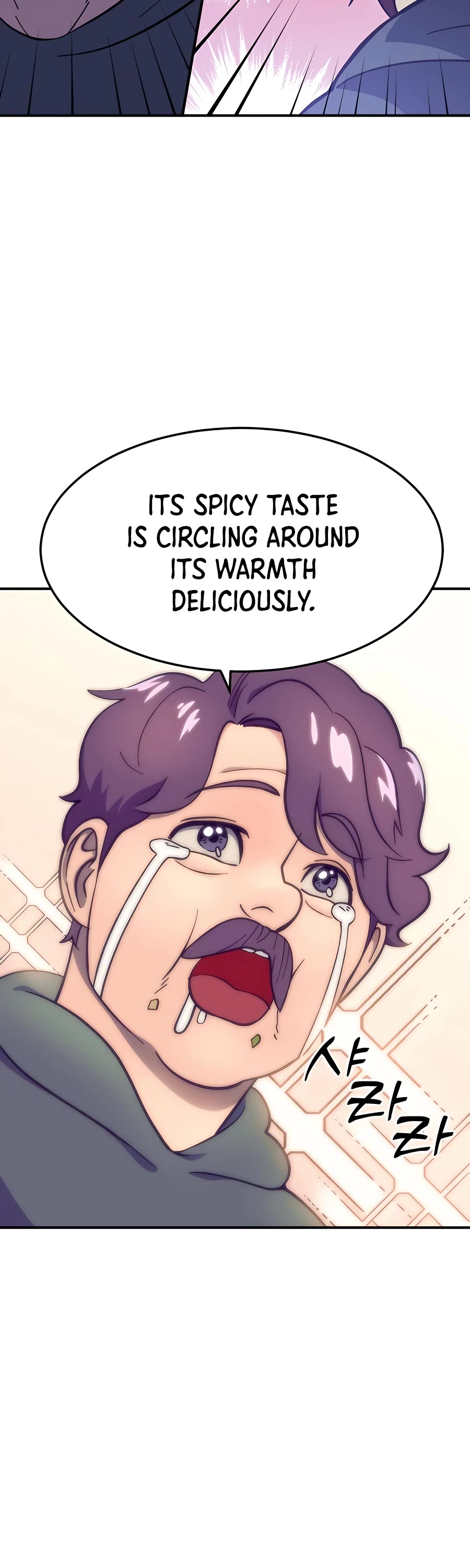 Dungeon Athlete Chapter 15 page 28 - Chapter 15