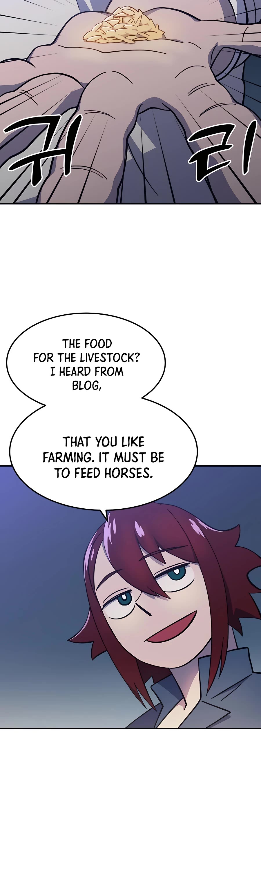Dungeon Athlete Chapter 15 page 33 - Chapter 15