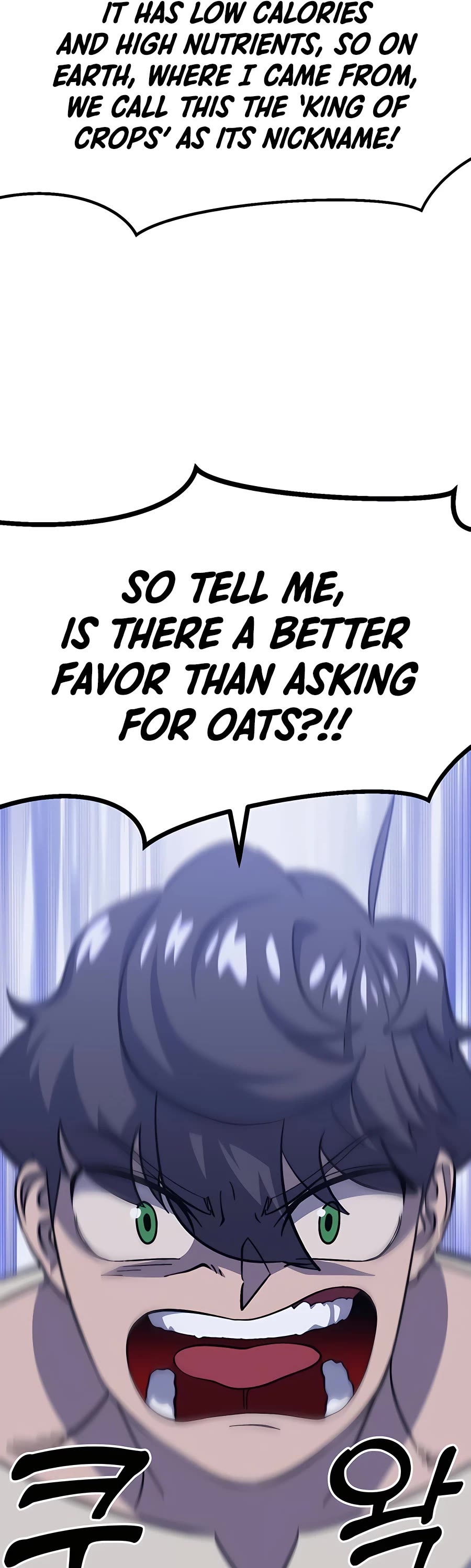 Dungeon Athlete Chapter 15 page 43 - Chapter 15