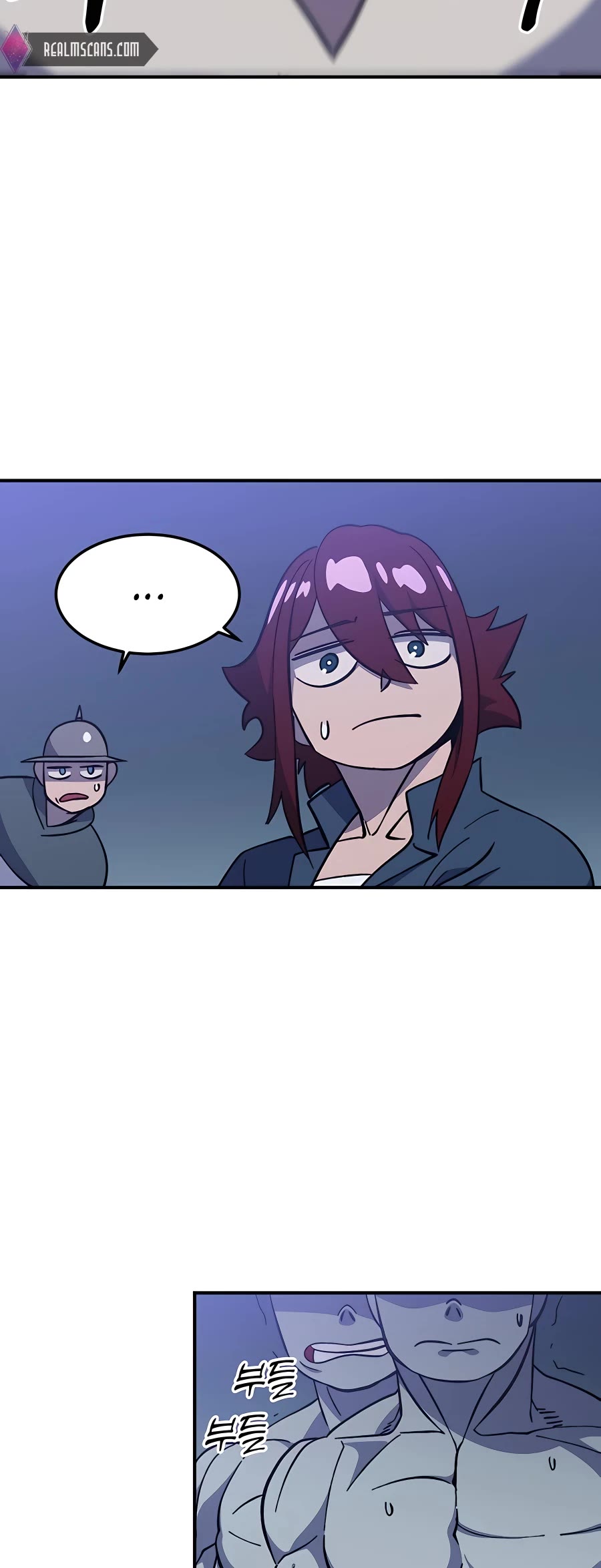 Dungeon Athlete Chapter 15 page 44 - Chapter 15