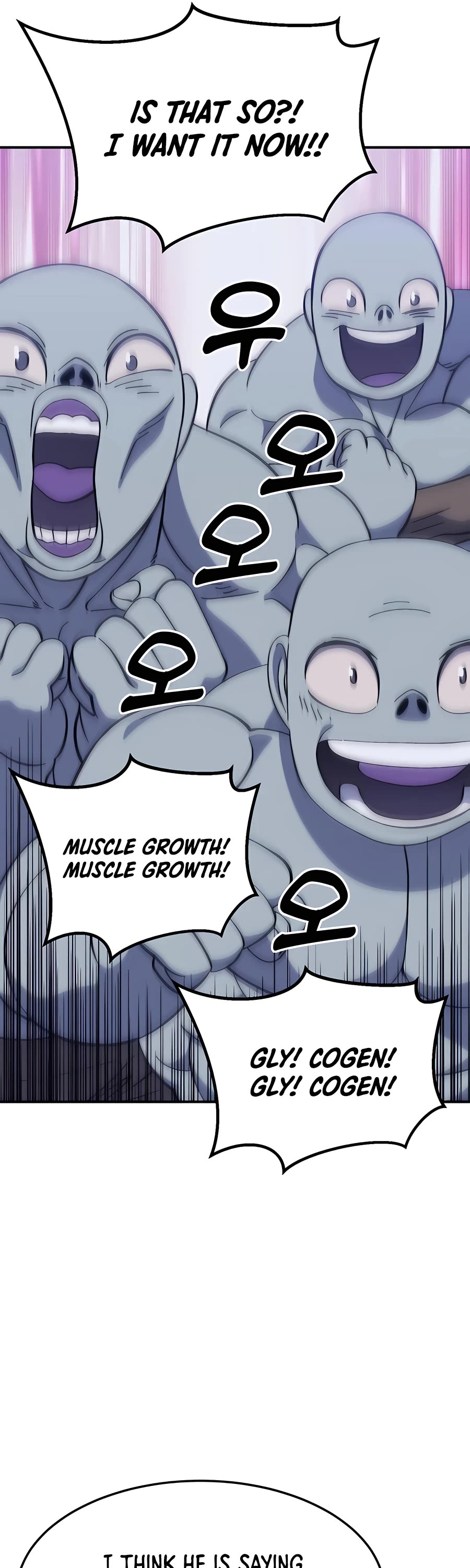 Dungeon Athlete Chapter 15 page 46 - Chapter 15