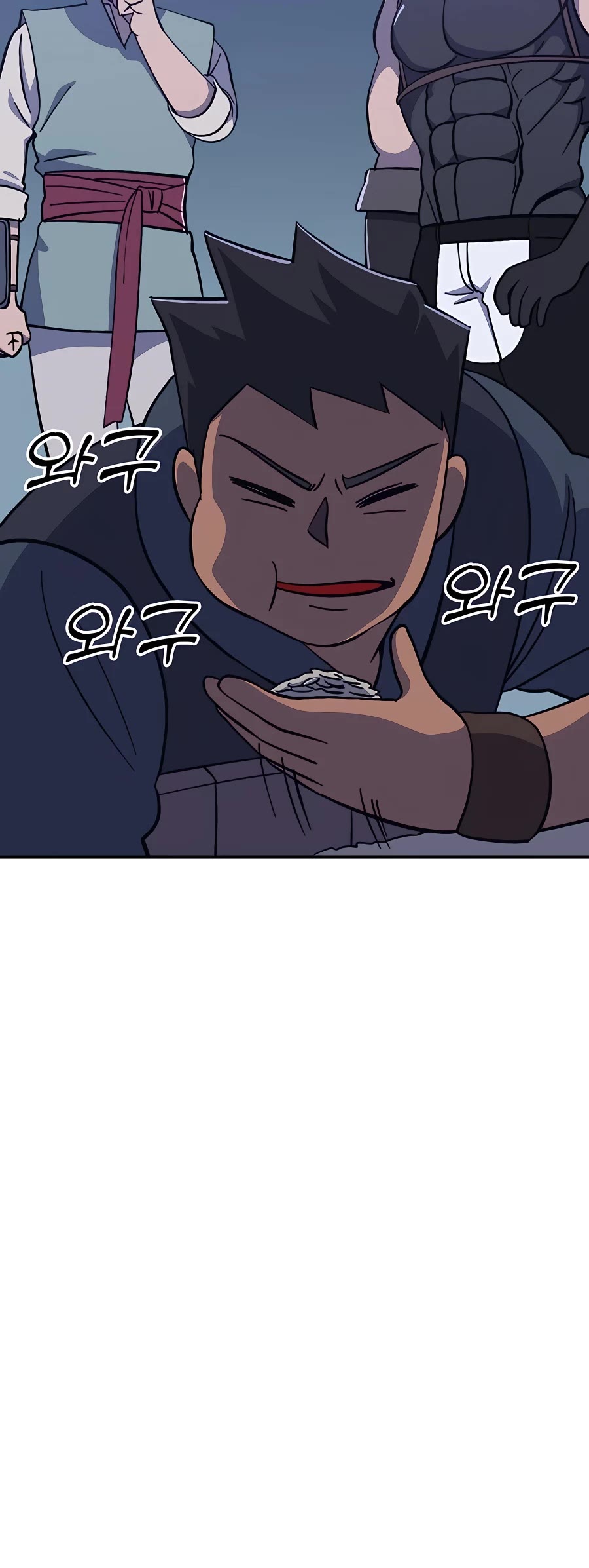 Dungeon Athlete Chapter 15 page 49 - Chapter 15