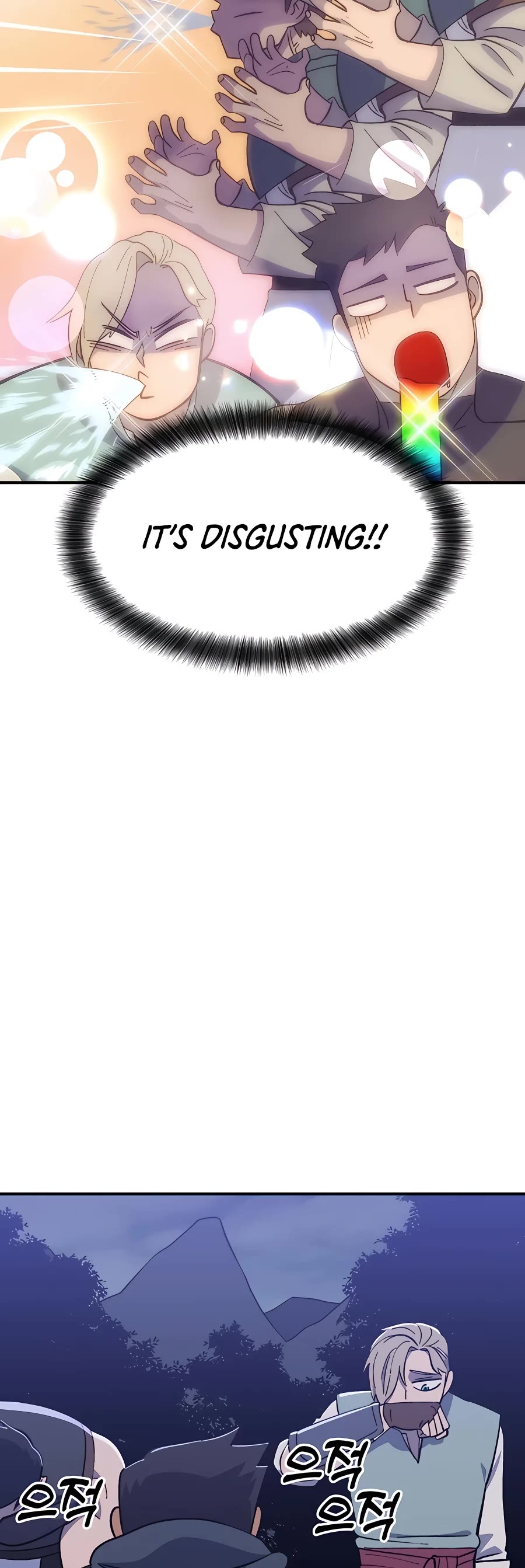 Dungeon Athlete Chapter 15 page 52 - Chapter 15